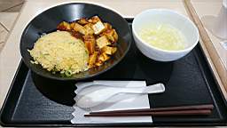 2015-05-28 11.55.39.JPG